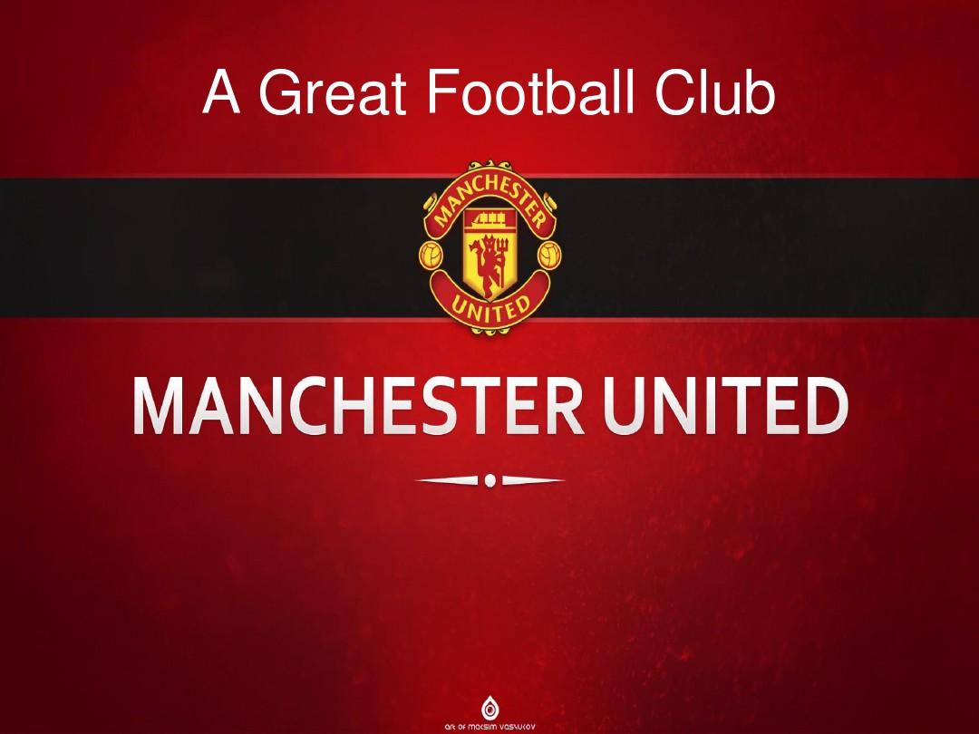 定合理的学 定合理的学